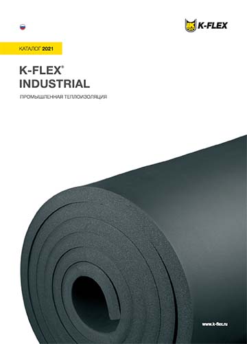 Промышленная теплоизоляция K-flex Energo